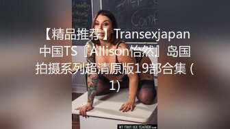 极品良家御姐 风情万种 近景沙发啪啪 浓情蜜意缠缠绵绵激情啪啪