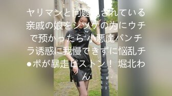 00后学生妹【小九儿呀】KTV，户外车里，宾馆操逼直播