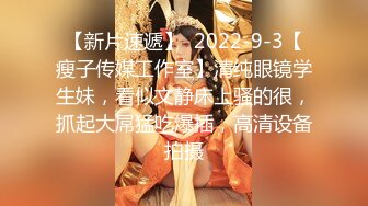 【新片速遞】韵味气质轻熟女美少妇，居家一个自慰，特写白虎穴，道具自慰多种道具插穴