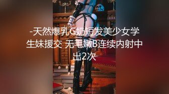 果冻传媒91PCM-006激战变态导演