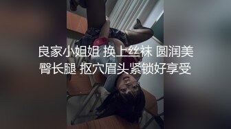 居家偷情极品蜜臀反差熟女人妻（此女可约，手机约泡：536Y.CC