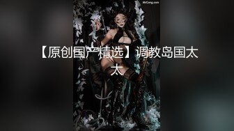 FLIXKO-MFK0027 麻豆传媒 家政妇之妻子的朋友