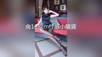 [2DF2] 推油少年的胖徒弟酒店为豪乳少妇提供夜店鸭男服务推油按摩啪啪一条龙富姐应该很满意[BT种子]