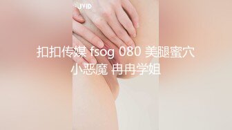 小黑哥约到一个会摇的受