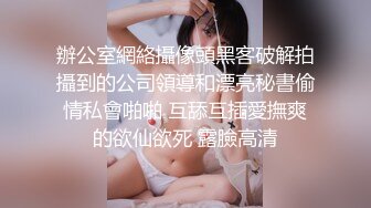 408_(sex)20230821_小罗丽热巴