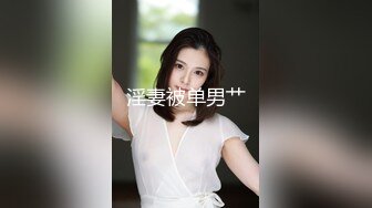 白嫩清纯反差女大学生『Loligirl』 清晨睡醒被哥哥退下羞耻小裤裤，妹妹身上全身青春的气息 让我内射她的小嫩穴