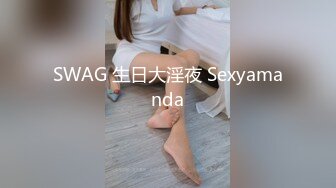 我老婆作品