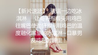 蜜桃影像传媒 PMC-105 空虚女婿强上风韵岳母 唐茜