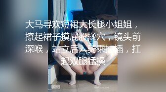 【OnlyFans】2023年6月约啪达人粉味芒果，炮王与多个妹子双飞群P3P，大奶少妇，娇小嫩妹，长腿御姐，艳福不浅 8