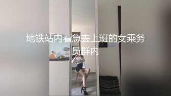 九月强档 星空传媒XKVP137爆操对我玩仙人跳的骚逼美女