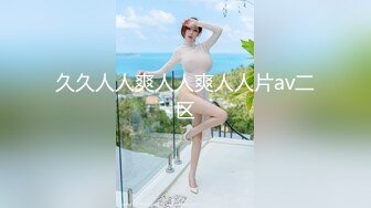 牛人直接闯入单位女厕近距离偷窥❤️身材丰满的美女御姐丰腴的大肥鲍