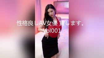  胸前玫瑰纹身说话嗲嗲美女大战头套男，无毛逼逼开档网袜，特写深喉交活很不错