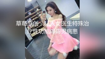  黑木耳小姨子跟渣男玩4P，颜值高身材好被三个蒙面大汉玩弄