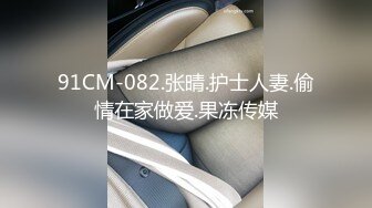 医院做肾结石B超的制服包臀裙小姐姐貌似没有穿内裤啊