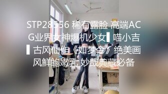  小胖哥2800元约了位高颜值长裙美女上门服务,人美身材好,还有点腼腆害羞