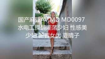 绝色豪乳筷子腿 轻熟女 爆乳肥臀~撩骚诱惑【短发屁】性感热舞 蹂躏大奶【200v】 (103)