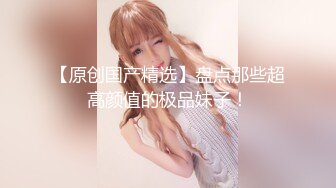 【新片速遞】 【泄密吃瓜】沈阳精神小妹，晓夏，在网吧厕所给炮友毒龙啪啪视频被曝！足交口活淫语动听！