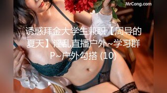 【anna-fay】20小时~新视野角度喷潮女王总能给我带来激情刺激-~女神水量惊人，赞 (3)