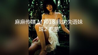 【口交控狂喜】极品高颜值爆炸身材阿黑颜口交皇后「Ruthy」OF露脸私拍 颜值即正义！素颜即巅峰！【第三弹】 (1)