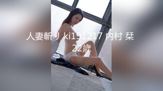 【钻石级推荐】萝莉女神21岁小母狗『优咪』完美性奴 爆操粉色护士装MM 高潮不停 翘臀后入 第④季