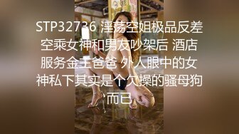 ❤️ Stripchat站，妖艳红唇御姐【reaowna】带眼镜御姐范，黑丝高跟鞋，大黑牛玩穴，粗大道具