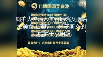 [2DF2]国产a片高颜值情趣用品试验员小媛今天试用小怪兽和小章鱼又喝了催情葯欲火焚身受不了与老板大战对白刺激__evMerge [BT种子]