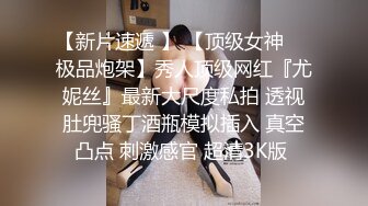 【MD-0165-7】少年阿宾第二季篇章七吾爱吾师