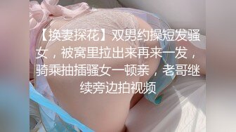 现在大一的妹妹都这么骚的吗