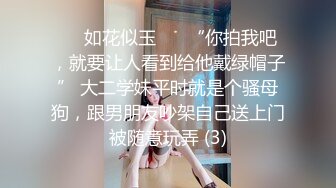 69式扣小婊子黑逼