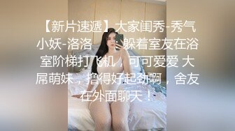 台湾摄影师『ED Mosaic』花重金约来短发正妹多人群P??一女战3男完美露脸?全程80分钟一刻没停