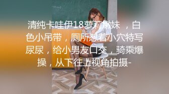 大像传媒之女兒在旁邊睡覺媽媽的我卻在做愛