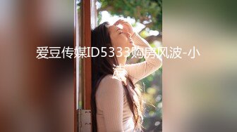 《顶级震撼㊙️泄密》万狼求档OnlyFans白皙性感绿帽淫妻Peach私拍第三季~邀请实力单男3P调教全自动非常反_差 (3)