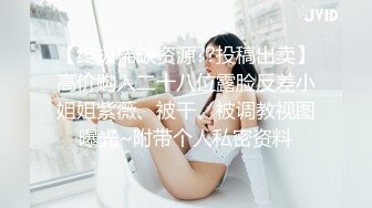 超淫乱情侣『丹尼&amp;小君』和粉丝3P+双飞4P 各种高难度动作 激情爆操篇