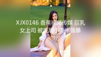 韩国极品主播（青草.yh1012.mmdr2000大合集【260v】  (108)