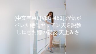 Public Sex in Shop - Hot Brunette gets Facial in Fitting Room! ／ Kisscat.xyz (ph62456c2257c60)