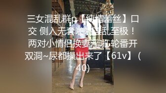 【新片速遞】骚逼学姐，放学立马就过来找我啪啪做爱❤️摇得床嘎吱嘎吱响，操得她表情撕裂❤️让我用力又捂住嘴巴不敢叫大声担心隔壁邻居听见！