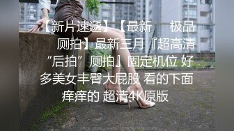 【堕落女神??超颜反差】精选10套高颜值美女生活淫乱私拍甄选⑷ 啪啪 自慰 足交 小穴屁眼反复收缩呼吸 反差感十足