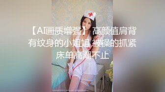 绿发妹子一打三，四手联弹！，在场的男子都被玩怕了