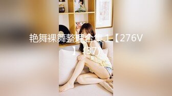 日常更新2024年5月20日个人自录国内女主播合集【234V】 (356)