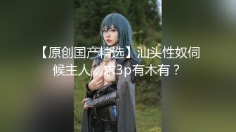 极品美乳人妻『kyara_sss』✅奶子又大胸型又好看，还特么巨骚，被操的时候喜欢说淫语，巨顶！美乳丰臀超反差10