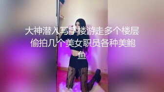 STP17591 11月新品极品乌克兰美女模特克鲁兹连衣裙清纯妆扮与情人野外树下激情做爱内射中出