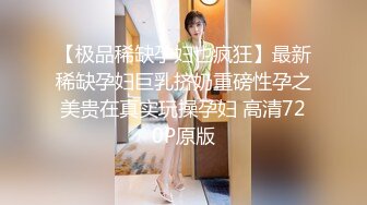 2024年推特烧婊子【金秘书虾米】9月最新，KTV一字马，瑜伽喷水，小树林寂静无人，肆意奔放的脱！ (1)