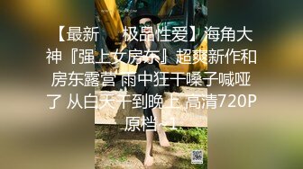 小伙回家疯狂折磨还在睡觉的极品女友 完美露脸