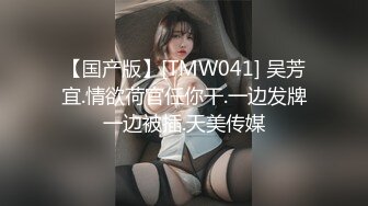 [原創錄制](sex)20240124_粉粉猫猫酱