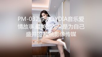 ❤️❤️ G奶御姐【华仔勇闯东南亚】酒店出轨~语音出差老公~刺激