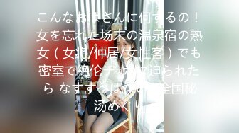 ［原创］老婆摆出待操的姿势，说想要前后各一根鸡巴羞辱她