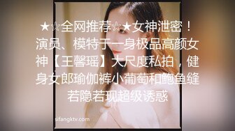 杏吧肥尸哥1 - 约操甜美颜值美女，圆润美乳激情抽插