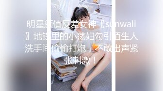 本站独家赞助 女优面试记-镜头下展现的淋漓尽致 全网独播