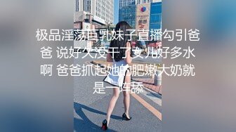 颜值巅峰唯美女神〖狐不妖〗性感女神黑丝美腿暴力后入翘臀，满嘴淫语呻吟不断