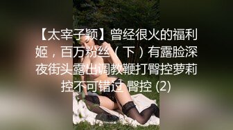 XJX0080 香蕉视频传媒 为了钱 我可以吃你的朋友的鸡巴 苏樱